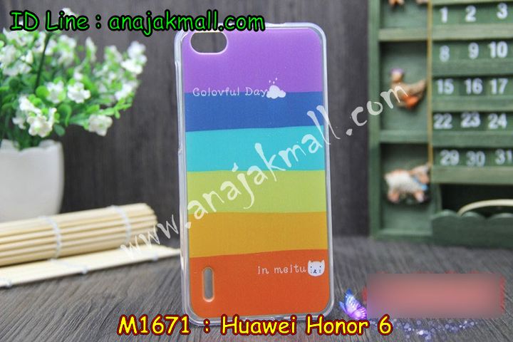 เคส Huawei honor 6,เคสหนัง Huawei honor 6,เคสไดอารี่ Huawei 6,เคสพิมพ์ลาย Huawei honor 4x,เคสฝาพับ Huawei honor 6,เคสหนังประดับ Huawei honor 6,เคสแข็งประดับ Huawei 6,เคสสกรีนลาย Huawei honor 6,เคสลายนูน 3D Huawei honor 6,เคสยางใส Huawei honor 6,เคสโชว์เบอร์หัวเหว่ย honor 6,เคสอลูมิเนียม Huawei honor 6,เคสซิลิโคน Huawei honor 6,เคสยางฝาพับหั่วเว่ย honor 6,เคสประดับ Huawei honor 6,เคสปั้มเปอร์ Huawei 6,เคสตกแต่งเพชร Huawei honor 6,เคสหัวเหว่ยโฮโน 6